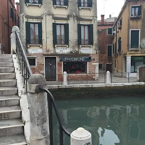  Apartment Venice Resorts Italien